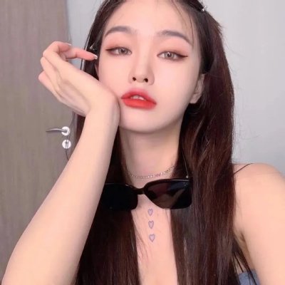 生活真美好 在线观看